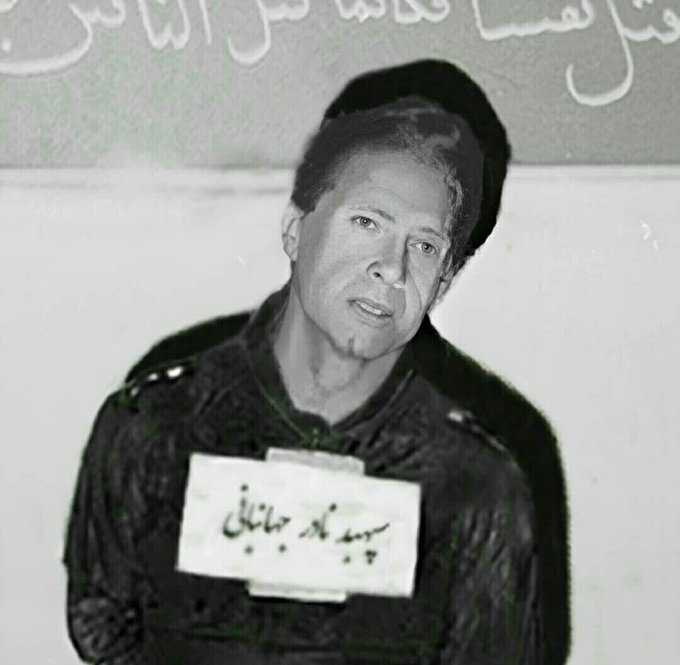 نادر جهانبانی